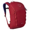 Osprey Kids Jet 12 Backpack -Osprey iview 5037958 002 pic1