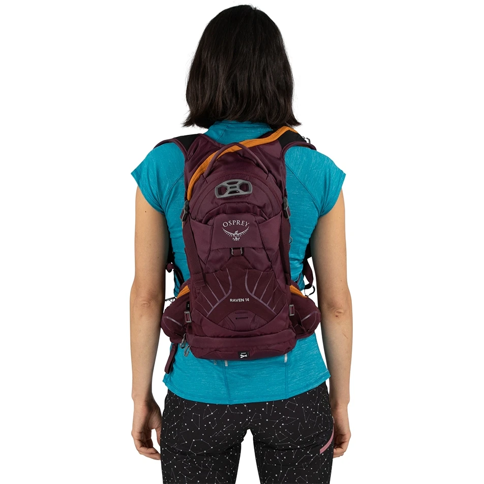 Osprey Raven 14 Women's Backpack + Hydration Bladder - Space Travel Grey 7 Osprey Raven 14 Women's Backpack + Hydration Bladder - Space Travel Grey - Image 5